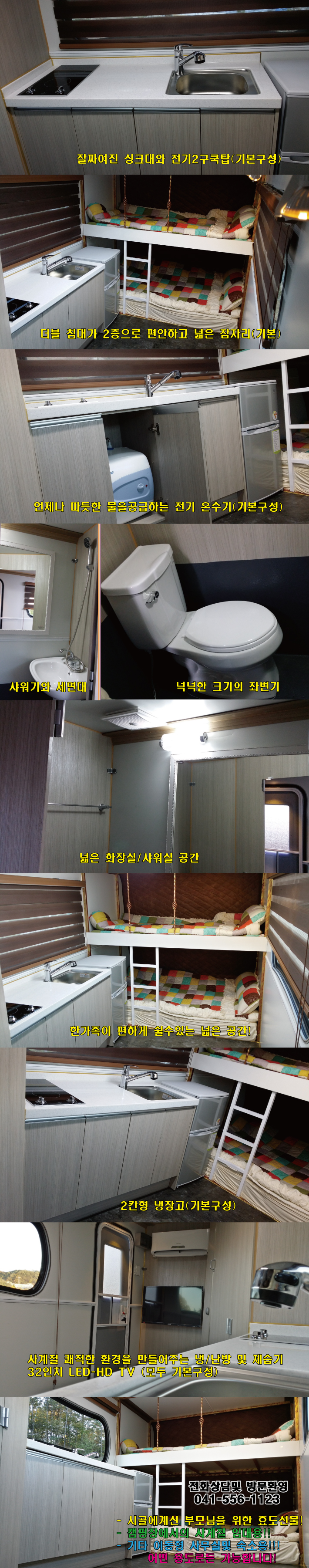 e13508ff7455fac8cdd16b579219da82_1418973