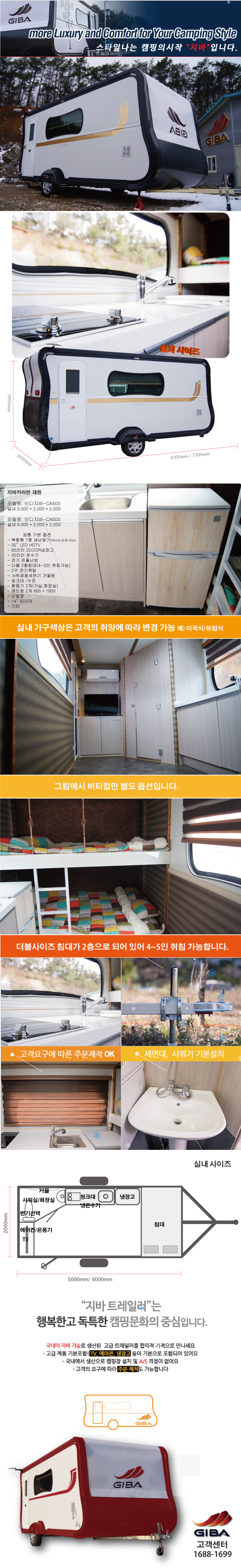 e13508ff7455fac8cdd16b579219da82_1418976