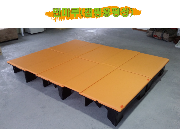 e13508ff7455fac8cdd16b579219da82_1418977