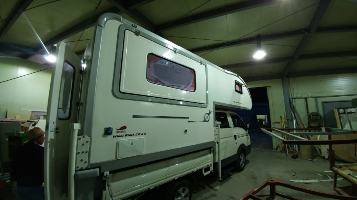 16d366d56feb02e9989a145cc020e2a5_1470887